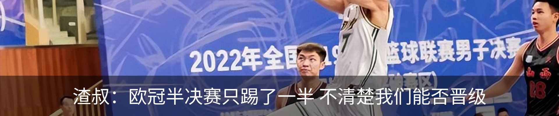新闻中心