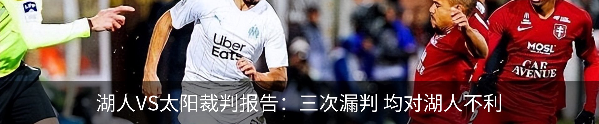 新闻中心